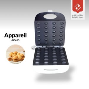 Appareil Zouza Hommer 36 Pièces – Grand Modèle 1400W - Blanc