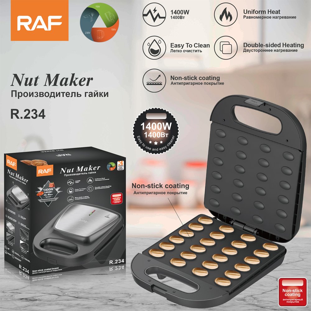 Machine à Biscuits en Forme de Noix – RAF R.234 (1400W) – Image 2