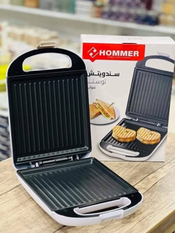 Appareil à Panini Hommer 1500 Watts – Image 3