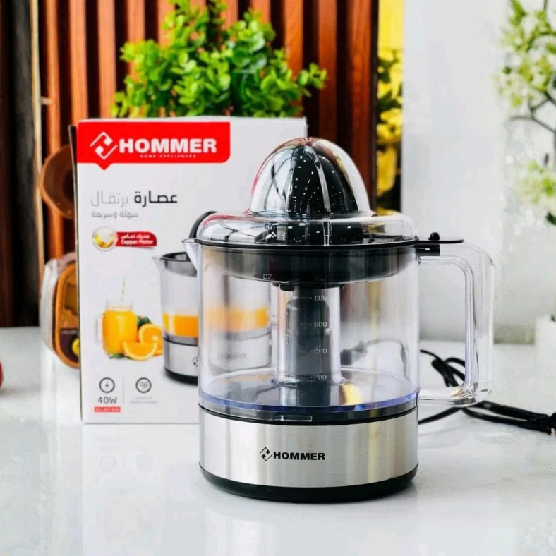 Presse-agrumes électrique 40W - Hommer – Image 3