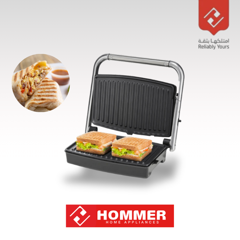 Appareil Panini-Grill Hommer Grand Modèle 1500W Inox – Silver