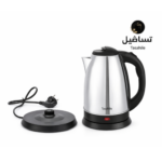 Bouilloire électrique TASAAHILE 1500 W - 2L - Acier Inoxydable (OG-311)