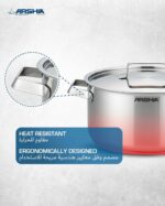 Batterie de cuisine ARSHIA 8 Pièces en acier inoxydable – Image 5