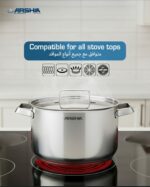 Batterie de cuisine ARSHIA 8 Pièces en acier inoxydable – Image 8