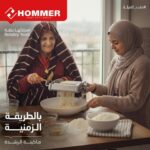 Machine à Pâtes Manuelle Hommer en Acier Inoxydable – 9 Niveaux d’Épaisseur – Image 4