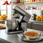 Robot Pétrin Professionnel Nidaa 9 Litres 1500W – Image 2