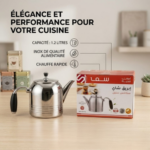 Théière en Acier Inoxydable SAMA – Modèle SH103-513