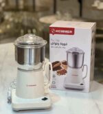 Moulin à Café et Épices Hommer 300W – 600ml – Image 4