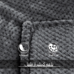 Set Plaid Polaire 200x220 + 2 Taies 70x45 | Gris Foncé – Image 4
