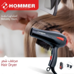 Sèche-Cheveux Professionnel Hommer 3000W – Puissance & Brushing Haute Performance – Image 2