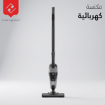 Aspirateur Balai hommer 2en1 – 600 W – Image 2