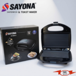 Sandwich Maker SAYONA SY-5028-G – 750W